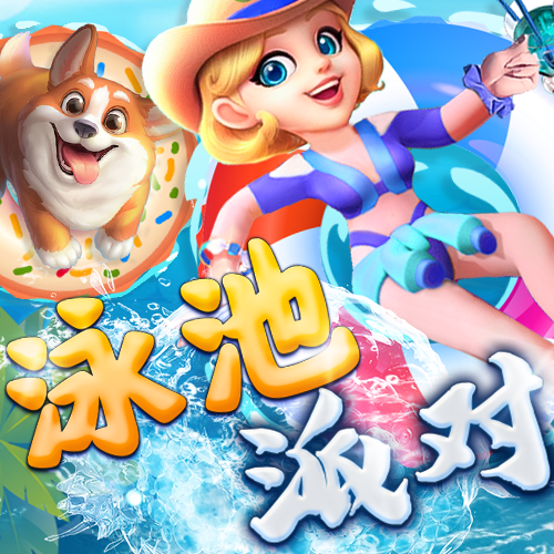 清清又肉又扭